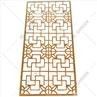 Stability Decorative Screen