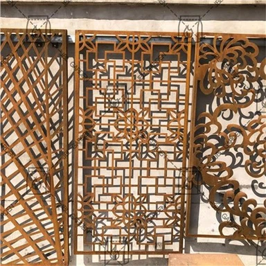 Corten Hlau Paj Panels Screen
