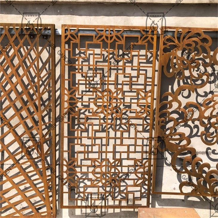 Steel Screen laj kab Room