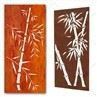 Trade Decorative Screens