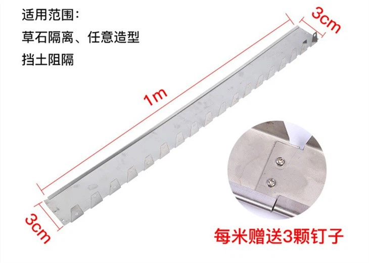 Landscaping Lawn Edging